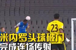 关于申花连续五场破门，尤文图斯主帅直言：这小子挡不住！的信息