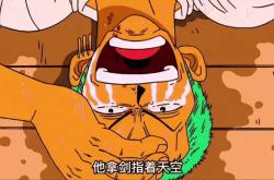 关于本菲卡重伤倒地，贝林厄姆全队围拢祈祷，场面感人的信息